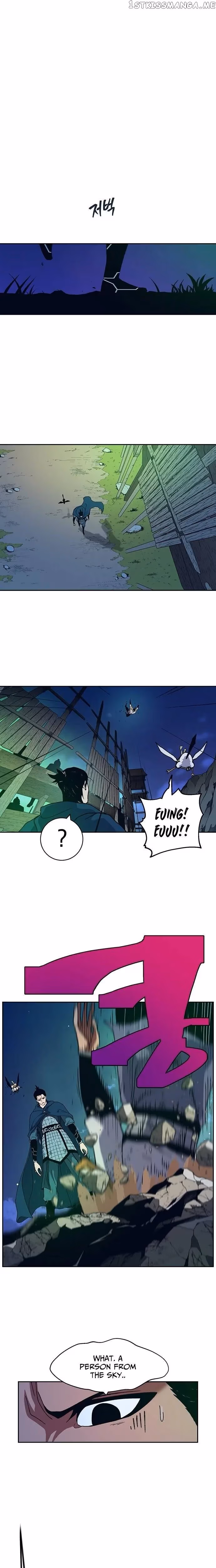 Taebaek: The Tutorial Man Chapter 12 page 5 - 