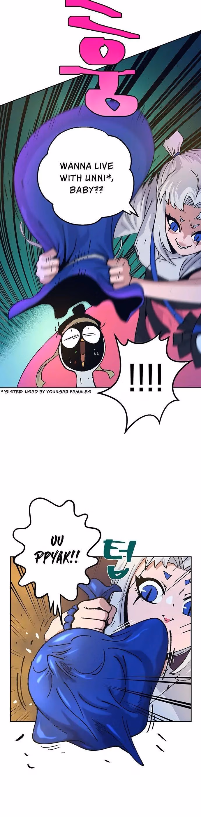 Taebaek: The Tutorial Man Chapter 13 page 12 - 