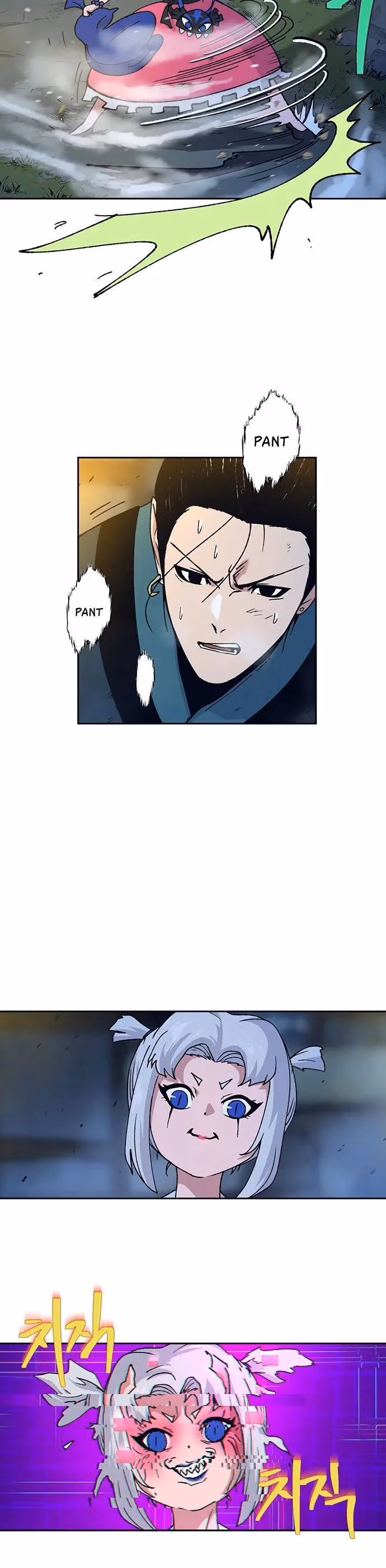Taebaek: The Tutorial Man Chapter 13 page 15 - 