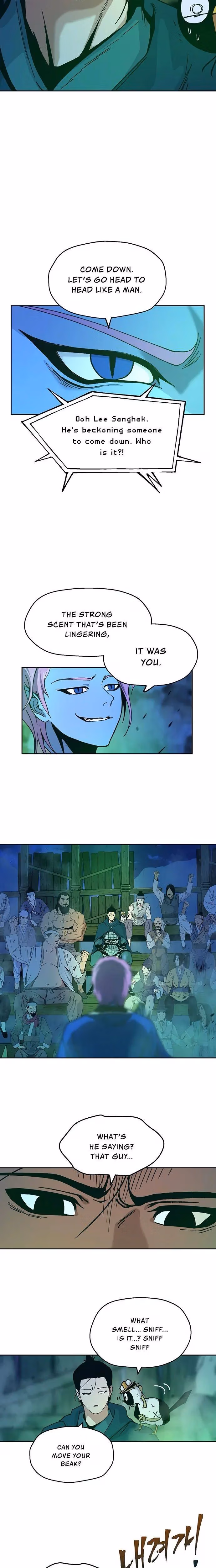 Taebaek: The Tutorial Man Chapter 13 page 3 - 