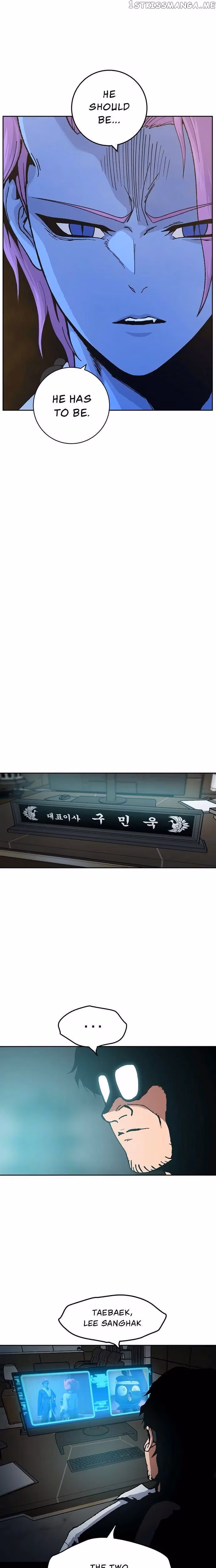 Taebaek: The Tutorial Man Chapter 13 page 23 - 