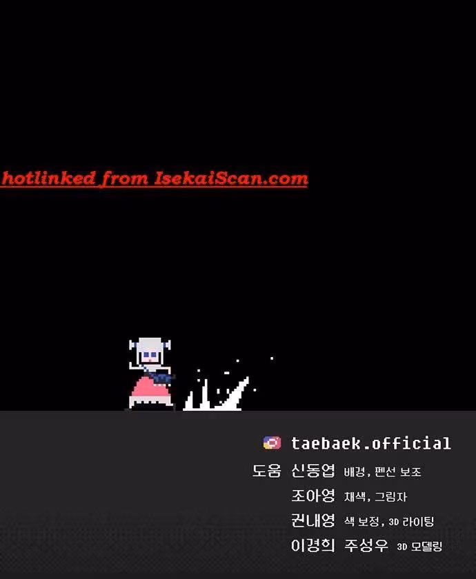 Taebaek: The Tutorial Man Chapter 13 page 25 - 