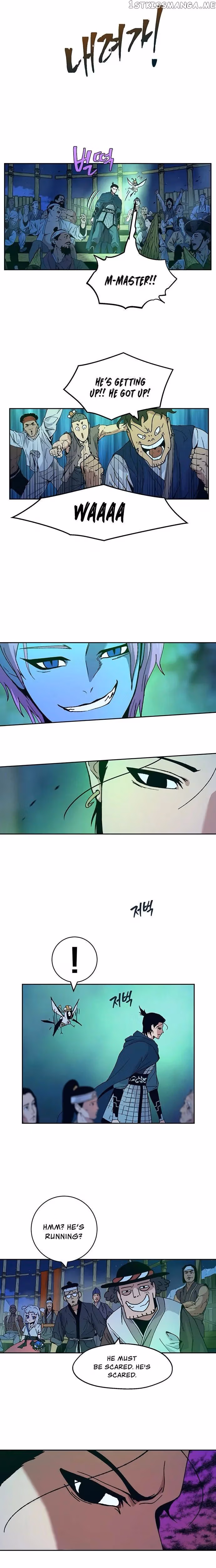 Taebaek: The Tutorial Man Chapter 13 page 5 - 