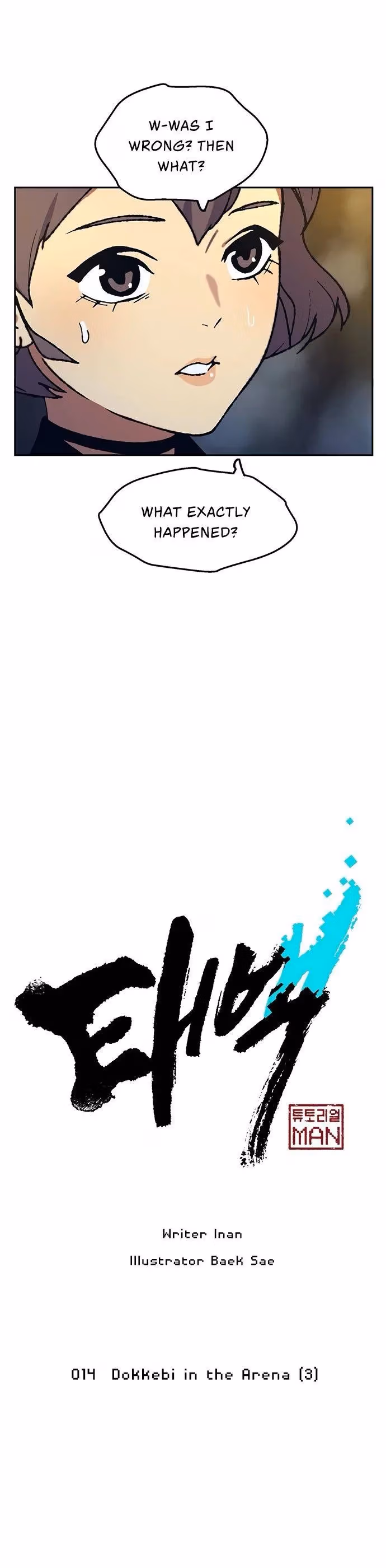 Taebaek: The Tutorial Man Chapter 14 page 7 - 