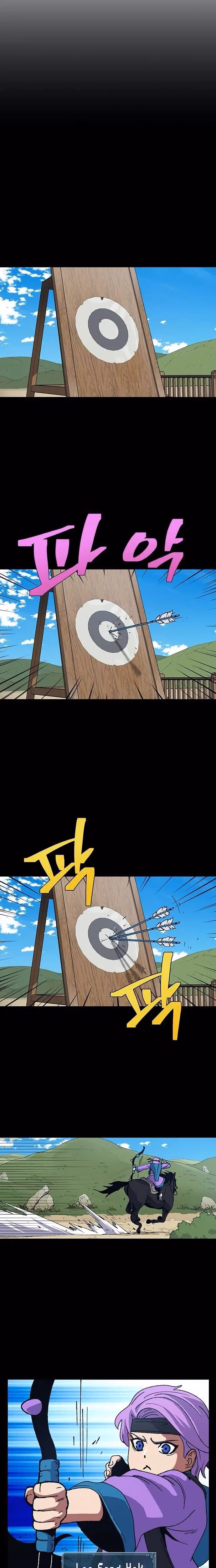 Taebaek: The Tutorial Man Chapter 15 page 13 - 
