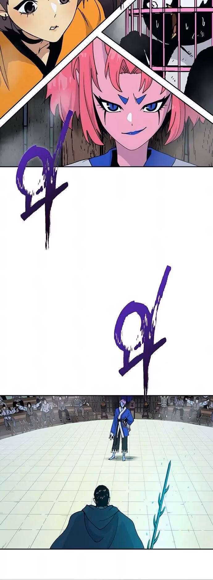 Taebaek: The Tutorial Man Chapter 15 page 4 - 