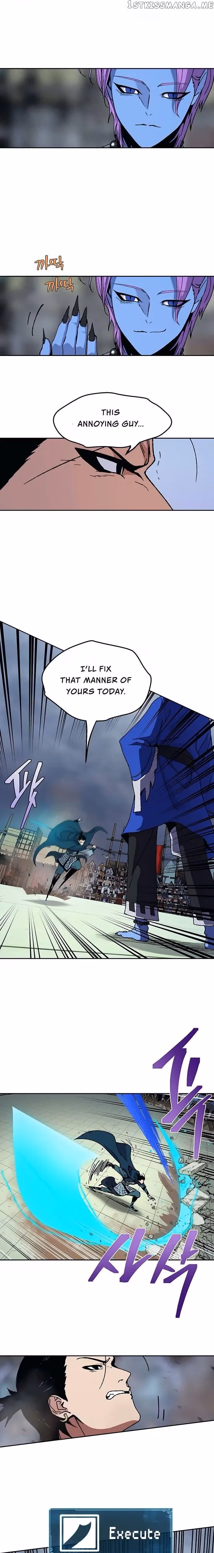 Taebaek: The Tutorial Man Chapter 15 page 5 - 