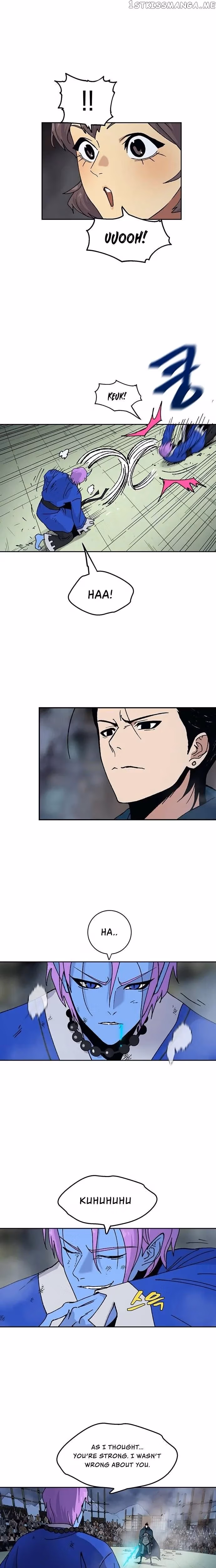Taebaek: The Tutorial Man Chapter 15 page 9 - 