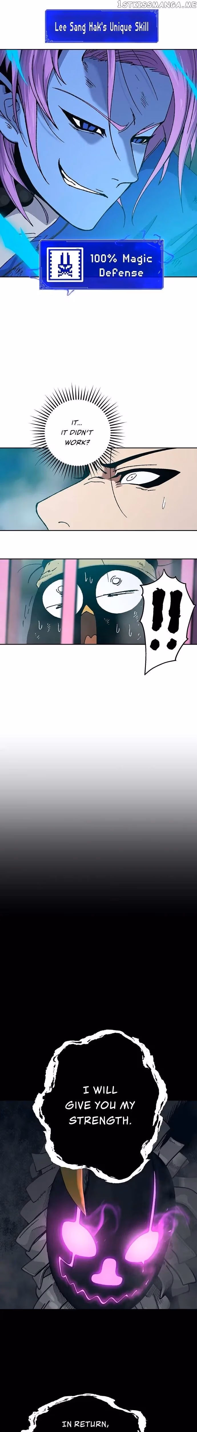 Taebaek: The Tutorial Man Chapter 16 page 22 - 
