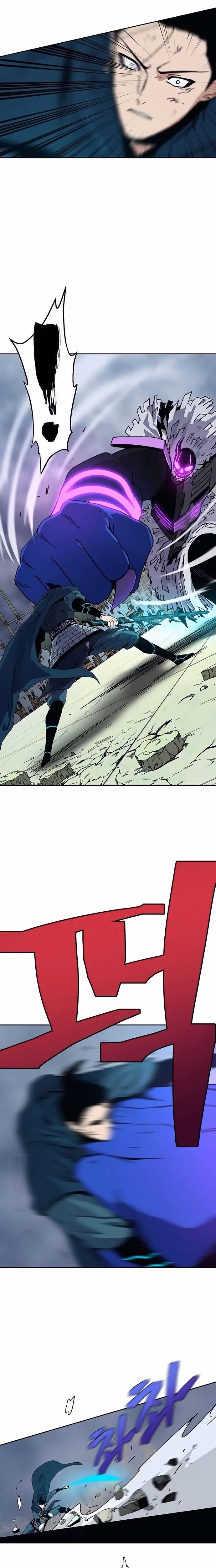 Taebaek: The Tutorial Man Chapter 17 page 20 - 