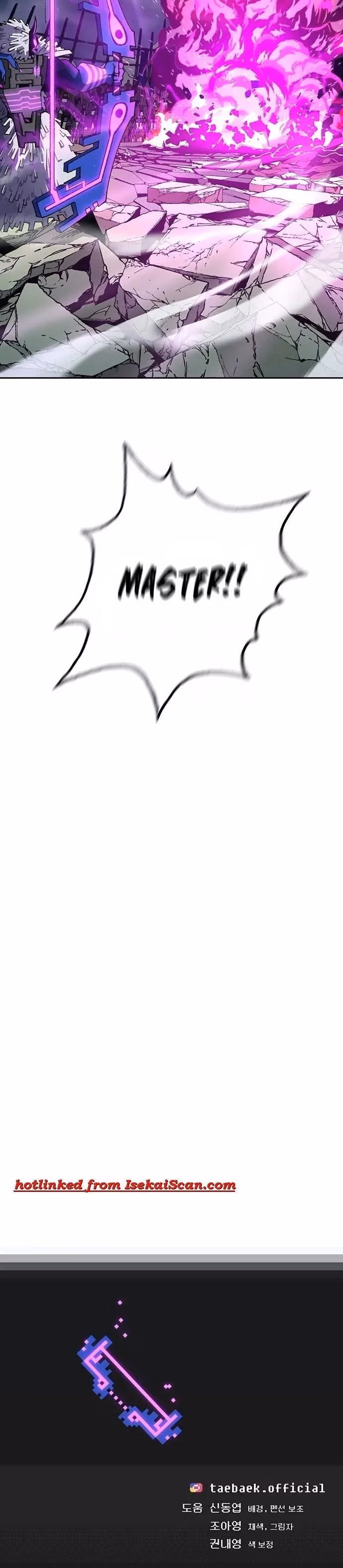 Taebaek: The Tutorial Man Chapter 17 page 27 - 