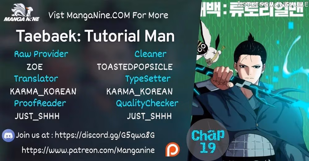 Taebaek: The Tutorial Man Chapter 19 page 1 - 