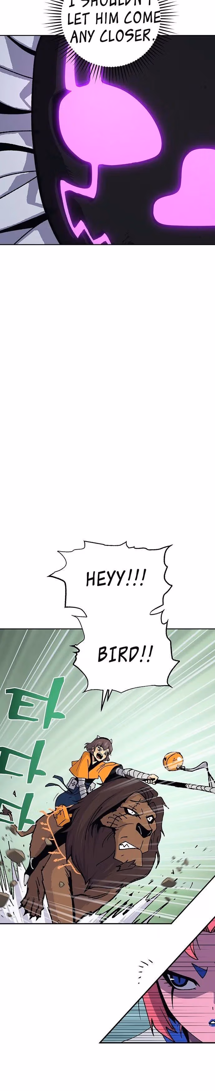 Taebaek: The Tutorial Man Chapter 19 page 7 - 