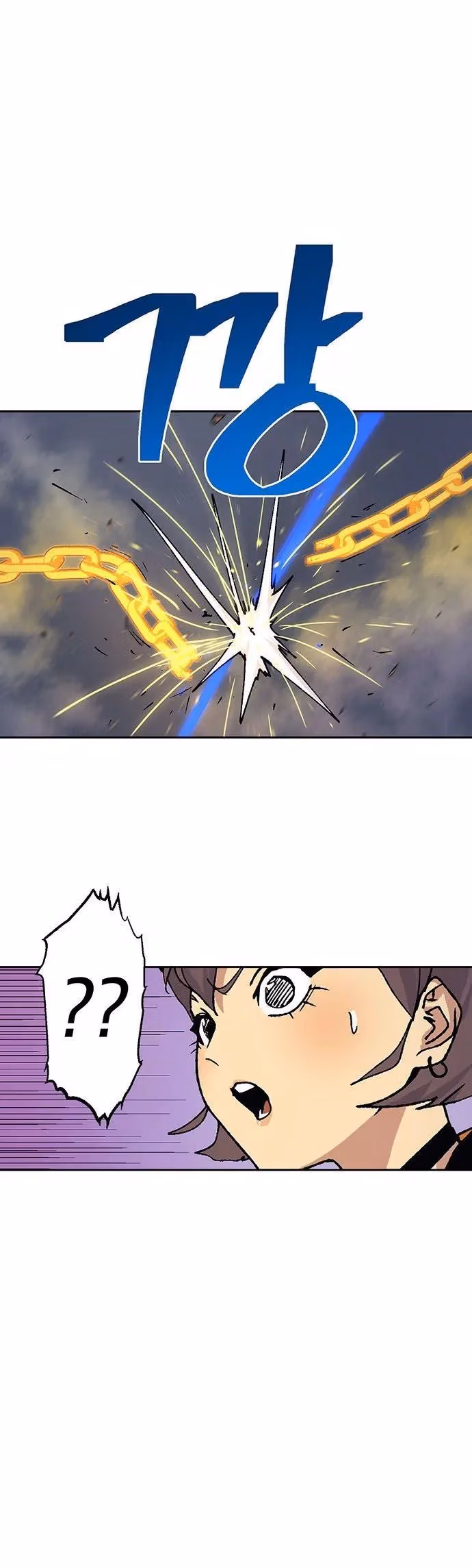 Taebaek: The Tutorial Man Chapter 19 page 9 - 