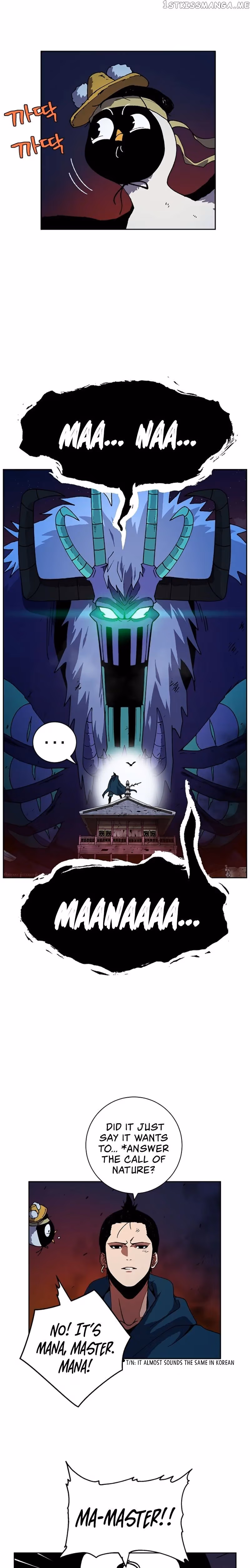 Taebaek: The Tutorial Man Chapter 2 page 24 - 