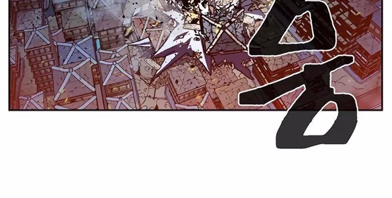 Taebaek: The Tutorial Man Chapter 2 page 30 - 