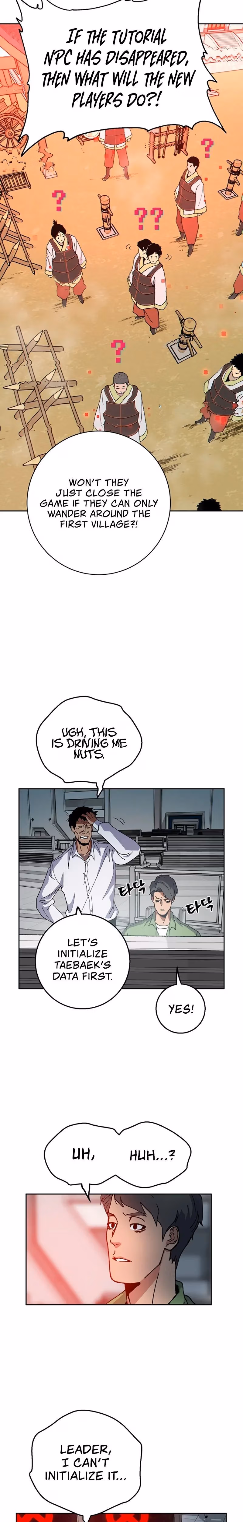 Taebaek: The Tutorial Man Chapter 2 page 4 - 