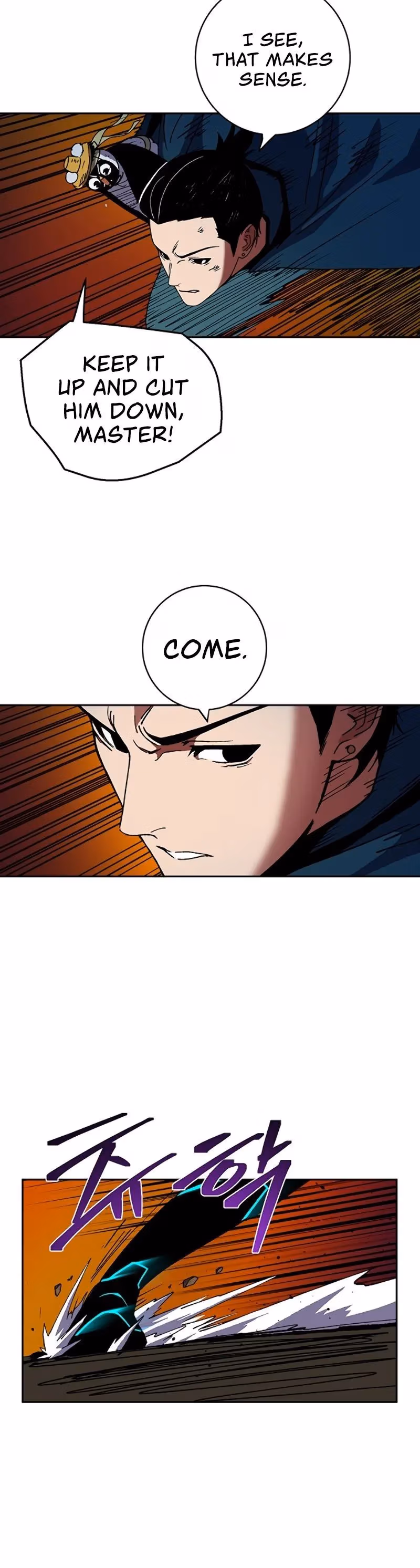 Taebaek: The Tutorial Man Chapter 2 page 43 - 