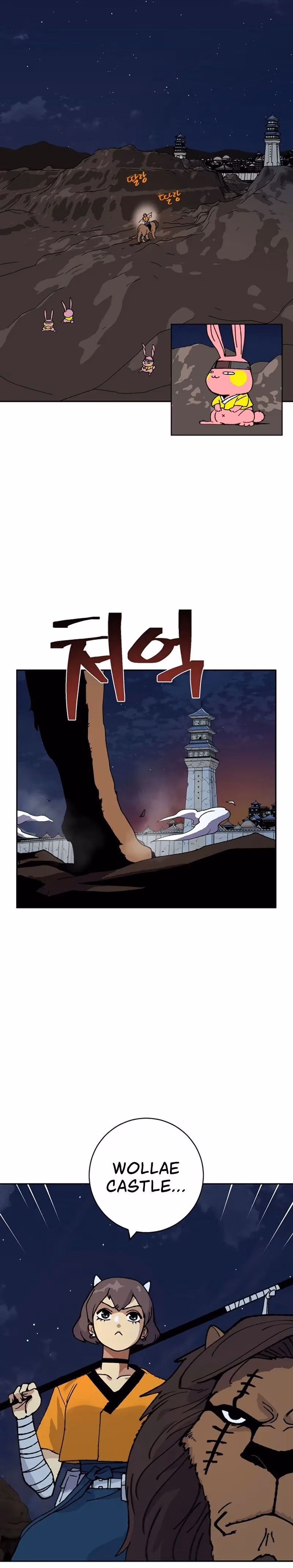 Taebaek: The Tutorial Man Chapter 2 page 7 - 