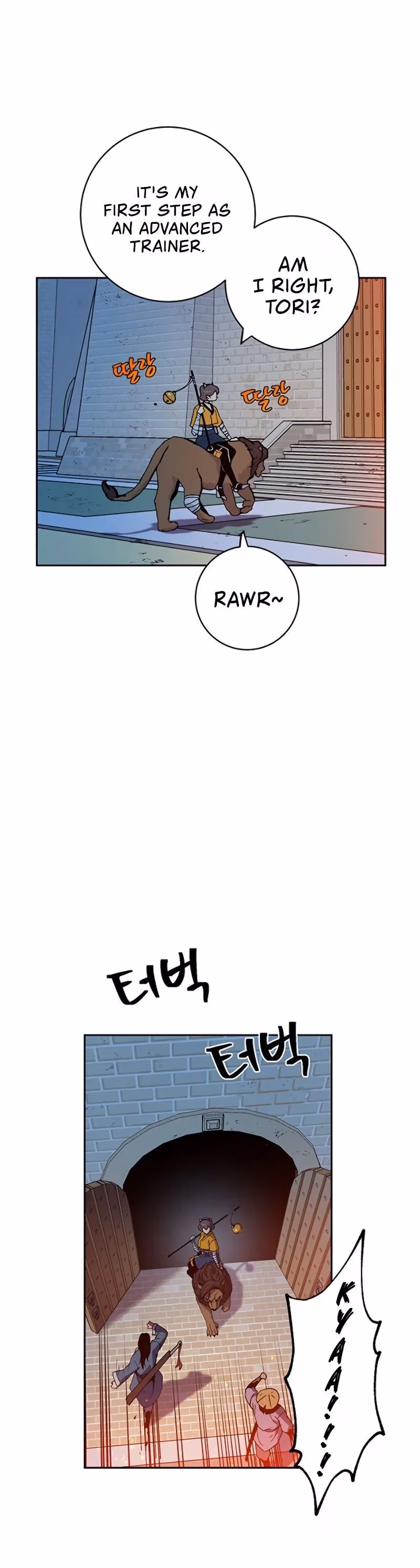 Taebaek: The Tutorial Man Chapter 2 page 10 - 