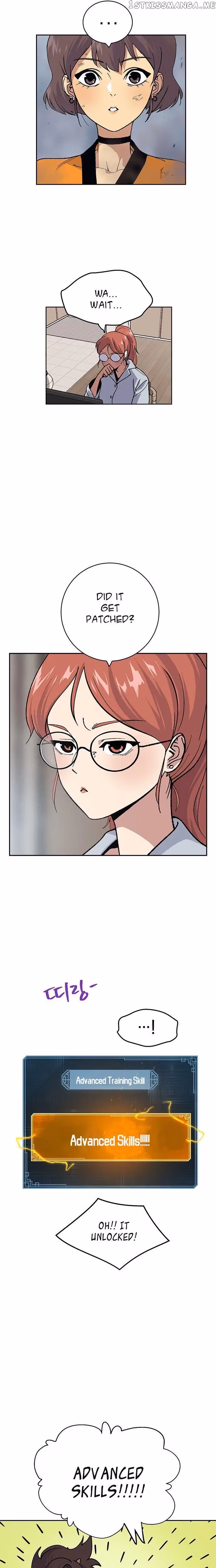 Taebaek: The Tutorial Man Chapter 20 page 14 - 