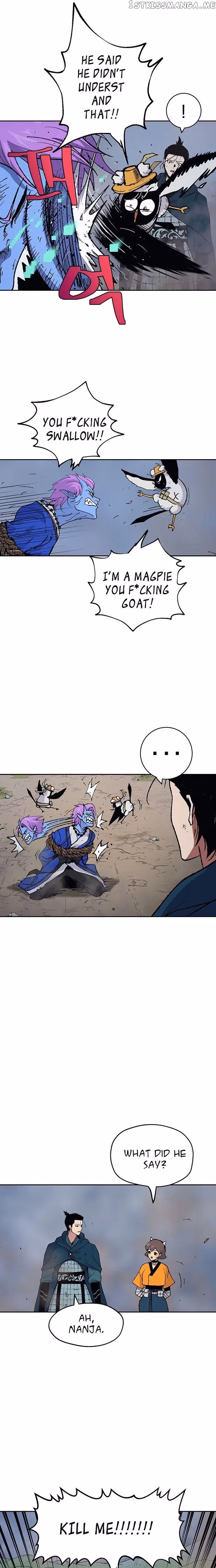 Taebaek: The Tutorial Man Chapter 20 page 18 - 