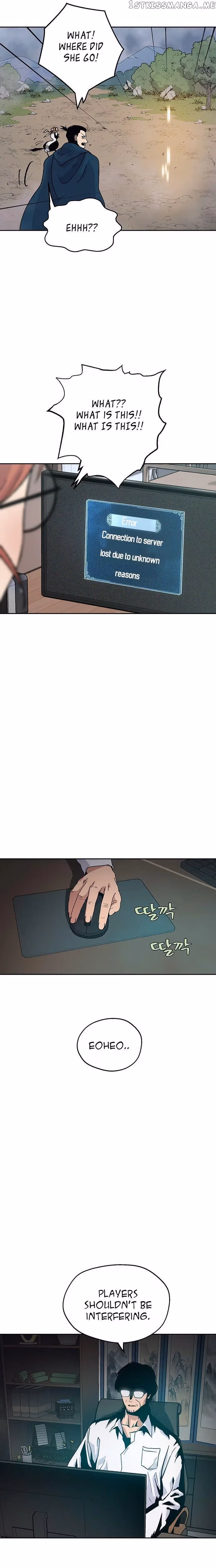 Taebaek: The Tutorial Man Chapter 20 page 22 - 