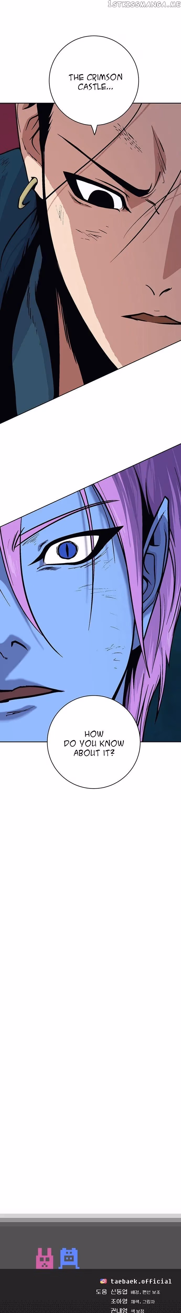 Taebaek: The Tutorial Man Chapter 20 page 28 - 