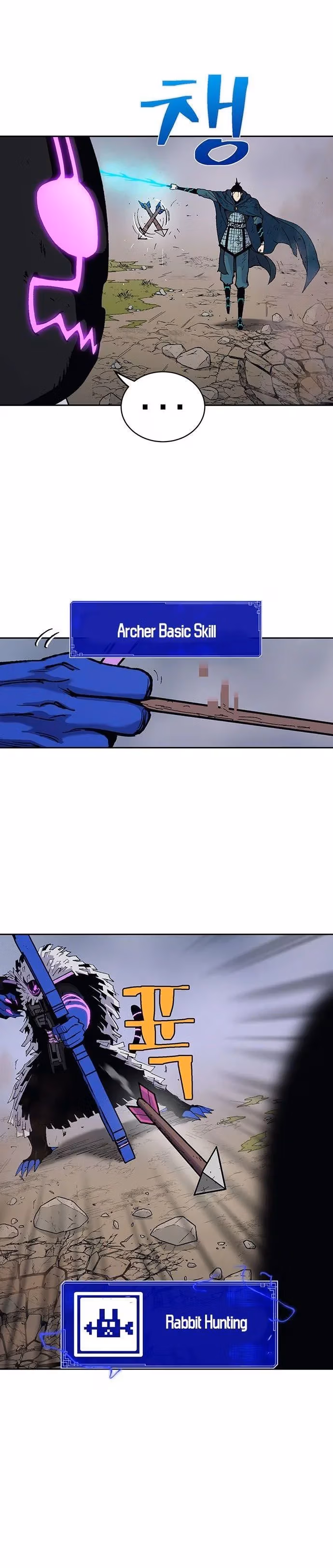 Taebaek: The Tutorial Man Chapter 20 page 5 - 