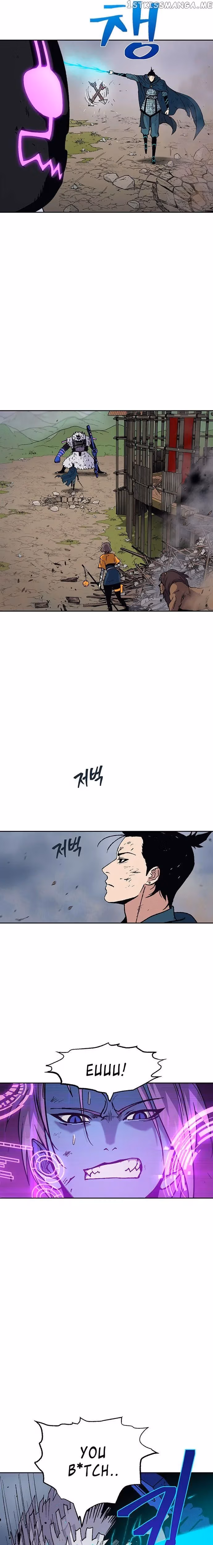 Taebaek: The Tutorial Man Chapter 20 page 6 - 