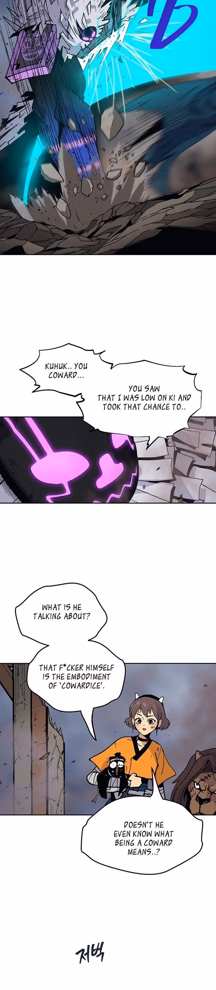 Taebaek: The Tutorial Man Chapter 20 page 7 - 