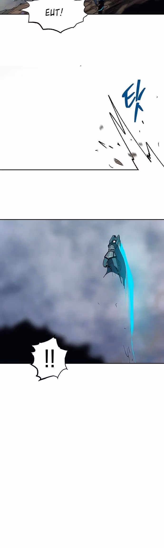 Taebaek: The Tutorial Man Chapter 20 page 9 - 