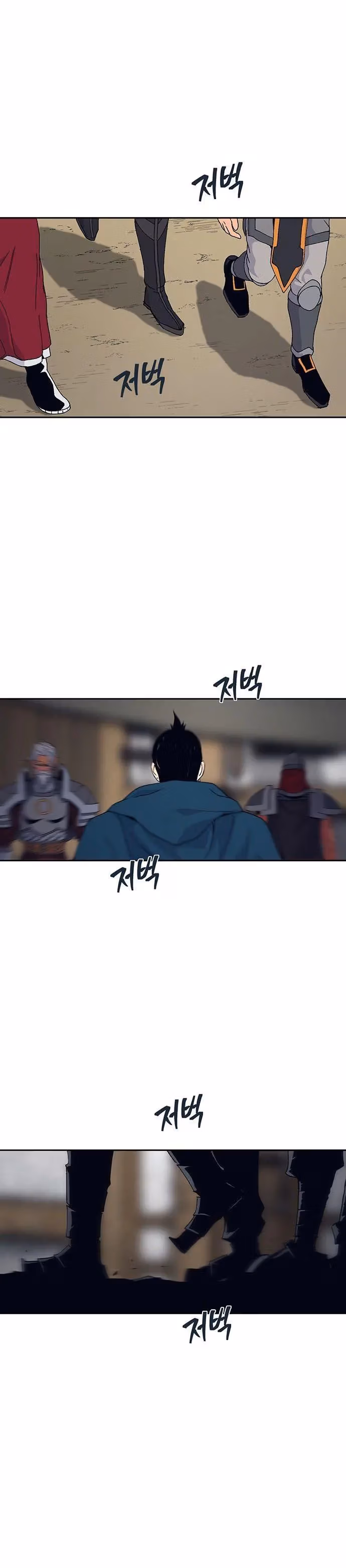 Taebaek: The Tutorial Man Chapter 22 page 5 - 