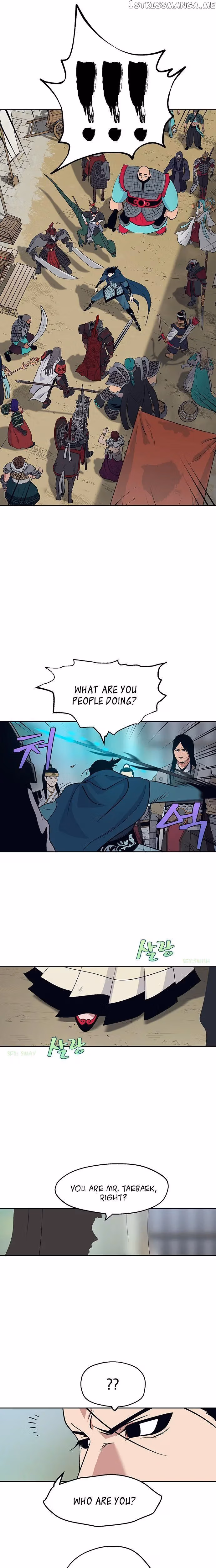 Taebaek: The Tutorial Man Chapter 22 page 6 - 
