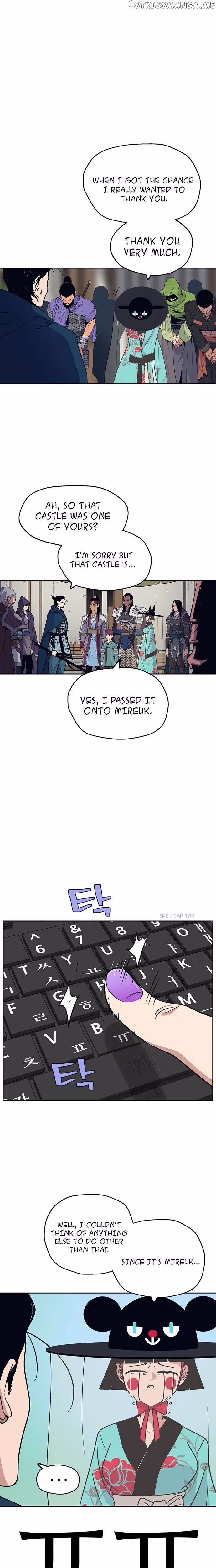 Taebaek: The Tutorial Man Chapter 22 page 10 - 