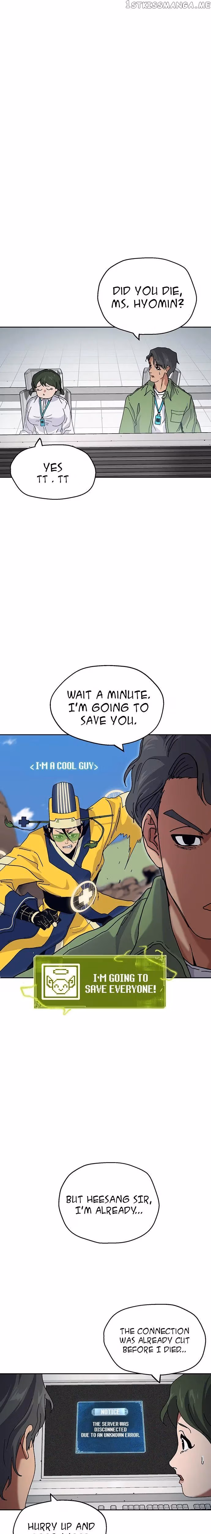 Taebaek: The Tutorial Man Chapter 23 page 18 - 