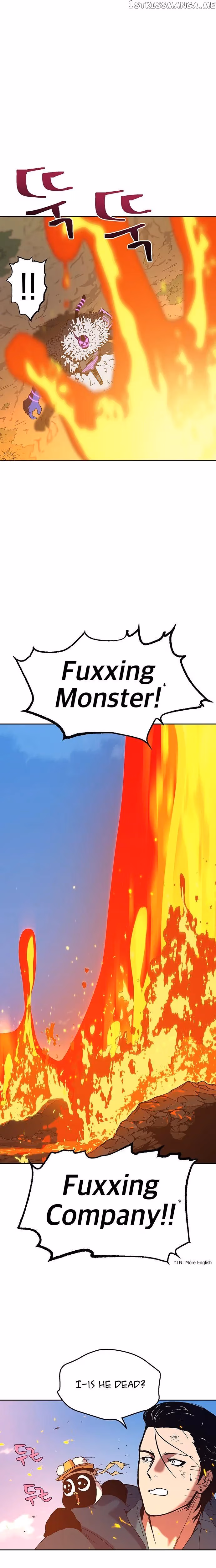 Taebaek: The Tutorial Man Chapter 23 page 24 - 