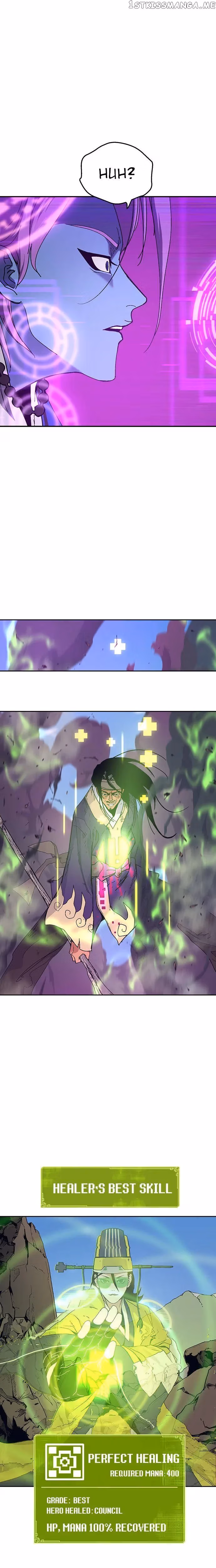 Taebaek: The Tutorial Man Chapter 23 page 28 - 