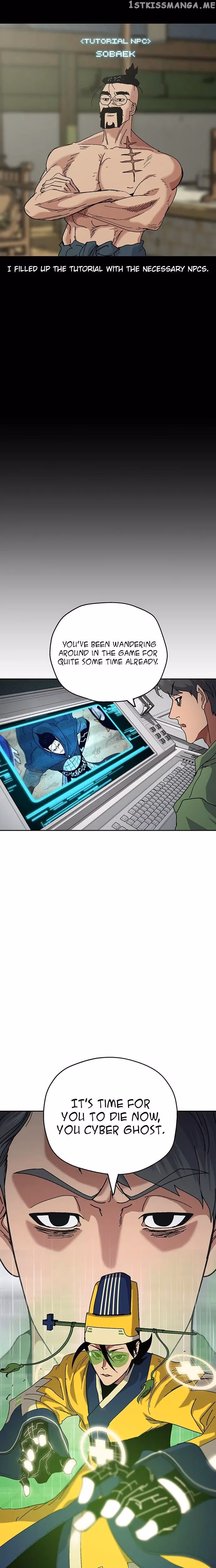 Taebaek: The Tutorial Man Chapter 23 page 6 - 