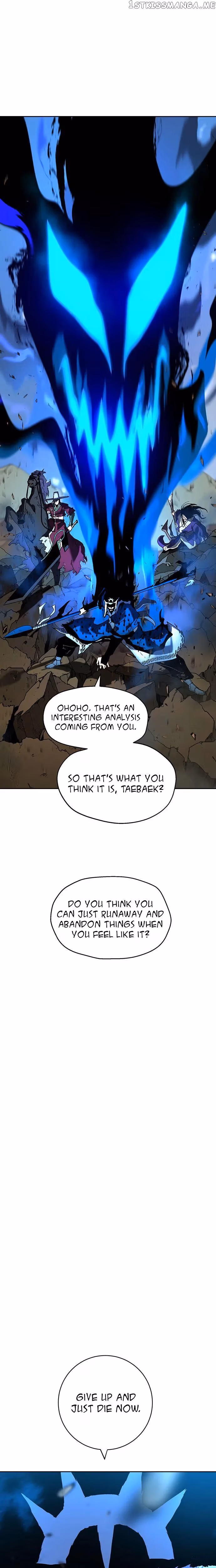 Taebaek: The Tutorial Man Chapter 24 page 2 - 