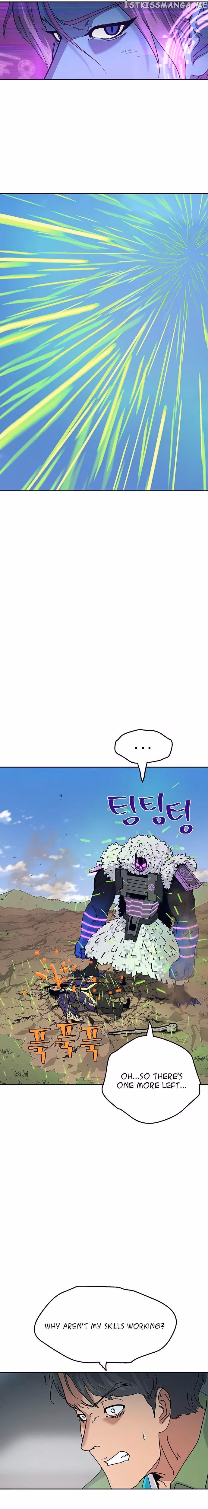Taebaek: The Tutorial Man Chapter 24 page 14 - 