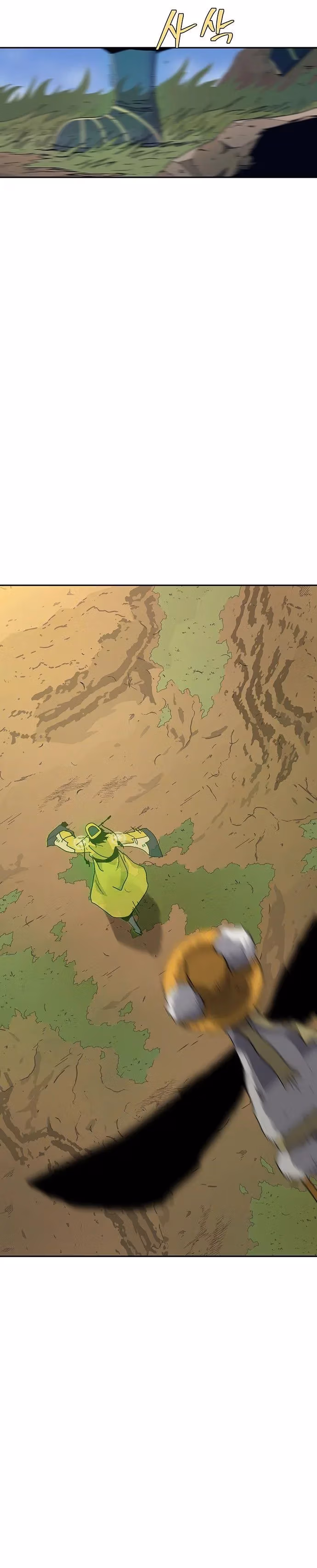 Taebaek: The Tutorial Man Chapter 24 page 25 - 
