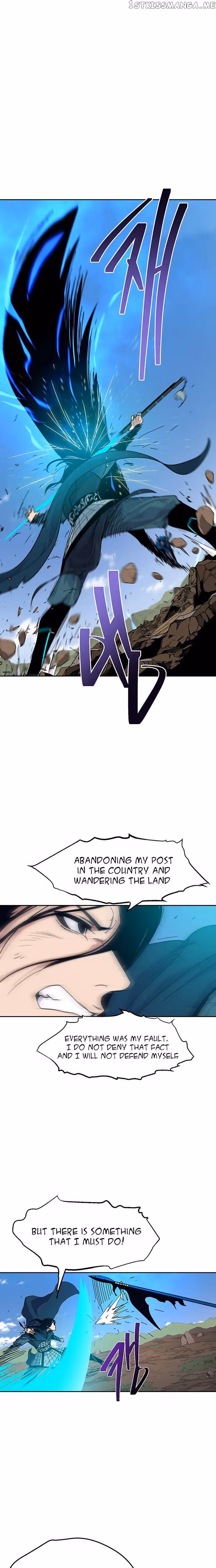 Taebaek: The Tutorial Man Chapter 24 page 4 - 