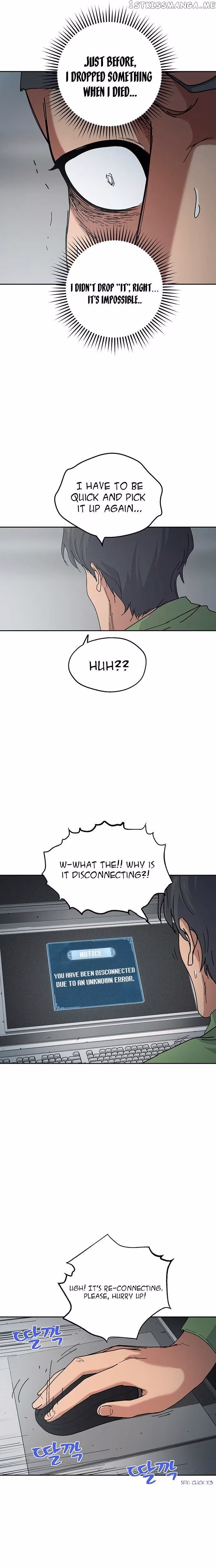 Taebaek: The Tutorial Man Chapter 24 page 32 - 