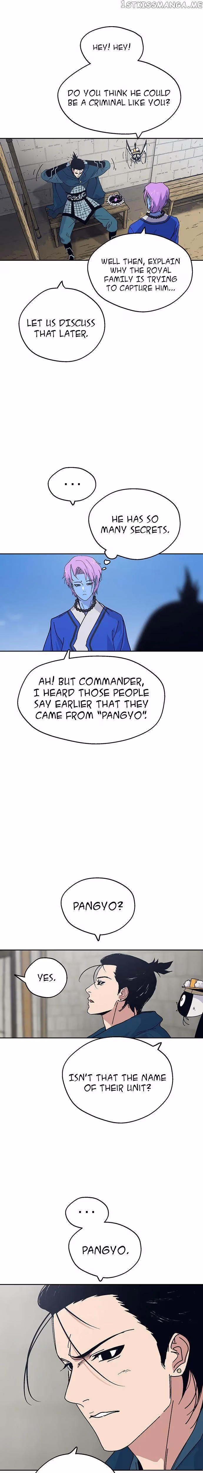 Taebaek: The Tutorial Man Chapter 25 page 20 - 