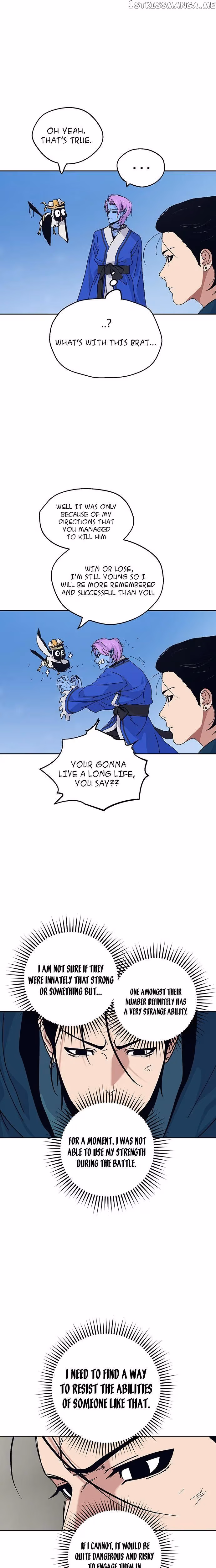 Taebaek: The Tutorial Man Chapter 25 page 22 - 