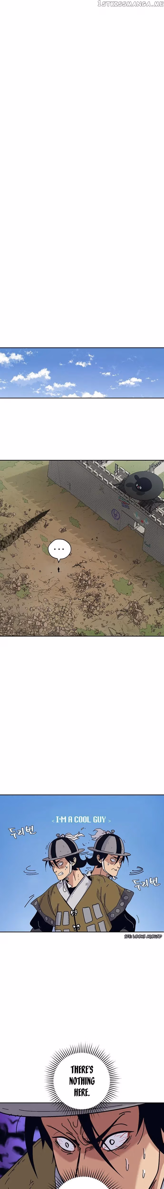Taebaek: The Tutorial Man Chapter 25 page 28 - 