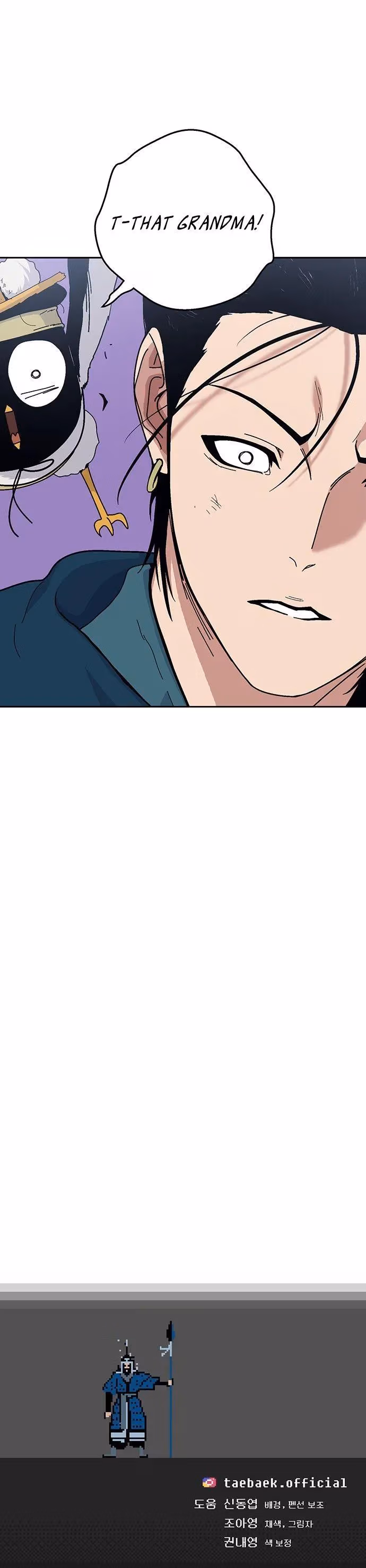 Taebaek: The Tutorial Man Chapter 25 page 35 - 