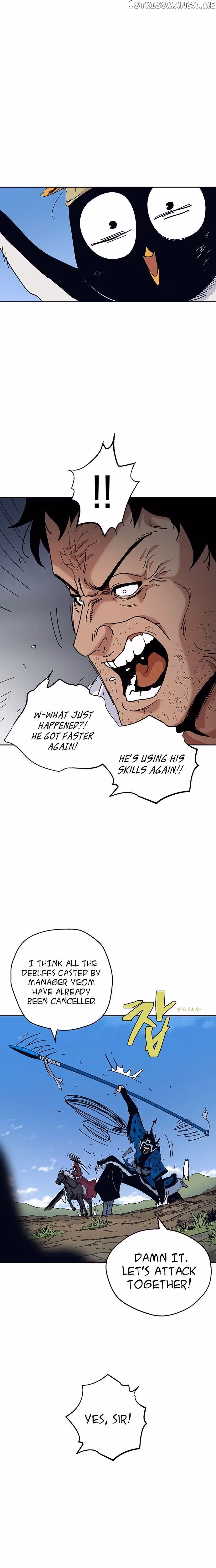 Taebaek: The Tutorial Man Chapter 25 page 8 - 