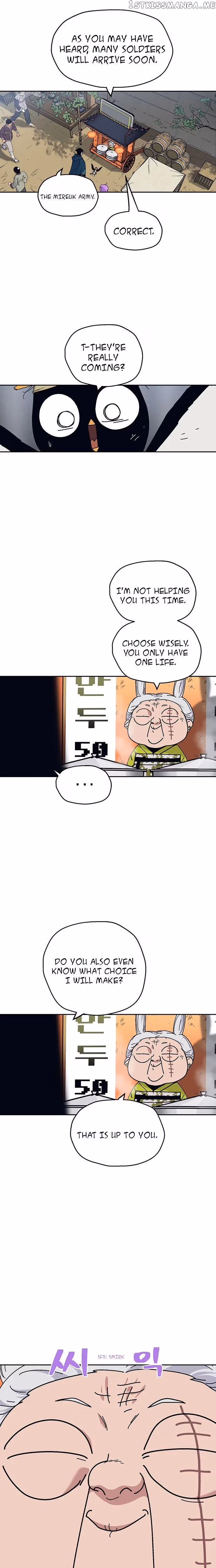 Taebaek: The Tutorial Man Chapter 26 page 16 - 